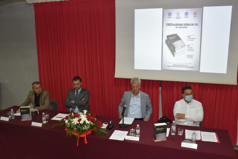 Obilježavanje 26. godišnjice genocida: Na Univerzitetu u Tuzli promovisan Zbornik koji tematizira genocid nad Bošnjacima u Srebrenici