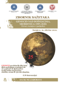 146. MEĐUNARODNA naučna konferencija Genocid nad Bošnjacima, Srebrenica 1995-2020 : uzroci, razmjere i posljedice (2020 ; Sarajevo) Zbornik sažetaka Međunarodne naučne ko
