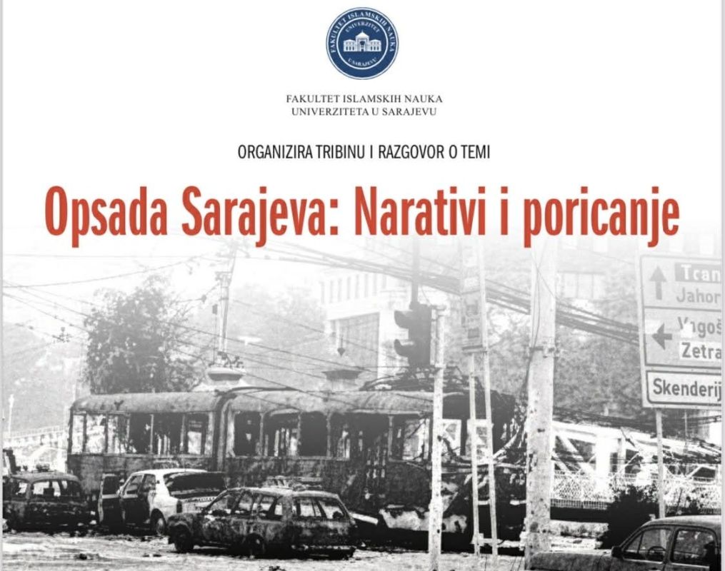ZILHA MASTALIĆ KOŠUTA, VIŠA NAUČNA SARADNICA INSTITUTA, GOST PREDAVAČ NA TRIBINI POVODOM OBILJEŽAVANJA 5. FEBRUARA