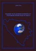 VRIJEME “RAZLJUĐENIH DVONOŽACA” PARADIGMA BOSNE KOJU SU IZDALI